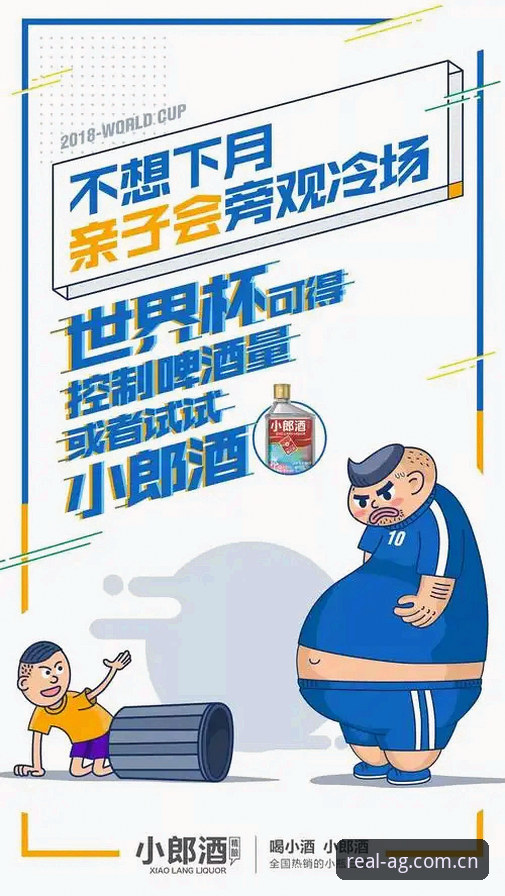 AG真人官网下载 揭秘世界杯“冷场”背后的签证困局:AG真人百家家乐深度观察中东战事如何搅动球迷观赛梦