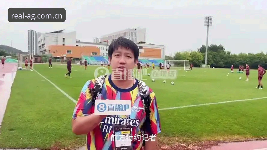 揭秘AG真人百家家乐：最新版平台教程背后的技术真相