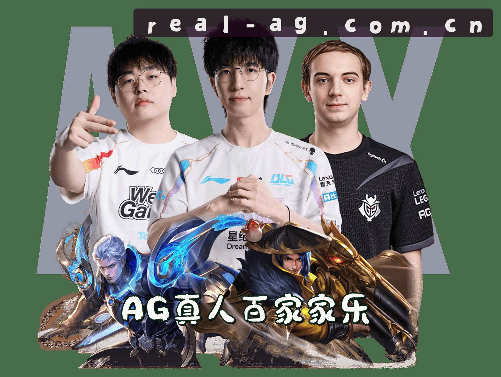 品牌故事